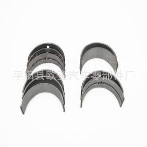 ลูกปืนเพลาข้อเหวี่ยง 2UZ-FE ของผู้ผลิตในระยะยาว มีสินค้าในสต็อก 11071-50021 11701-50032-02 สำหรับเครื่องยนต์ดีเซล Hilux เหล็ก 010 - Product Image 1