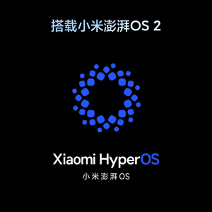 Para <span class=keywords><strong>Xiaomi</strong></span> TV S55/ S65 /S75 /S85/ S98 Mini LED 2025 <span class=keywords><strong>Pantalla</strong></span> de marcha atrás baja, el nuevo buque insignia de Mini LED Calidad de imagen CN - Product Image 6