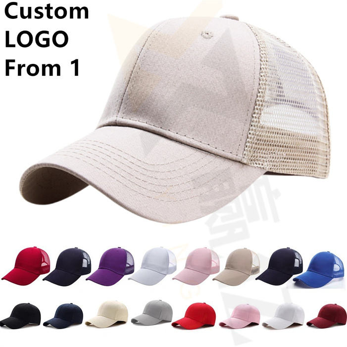 Custom 3d Embroidery Pr Baseball Cap Red Fitted Back Puerto Rico