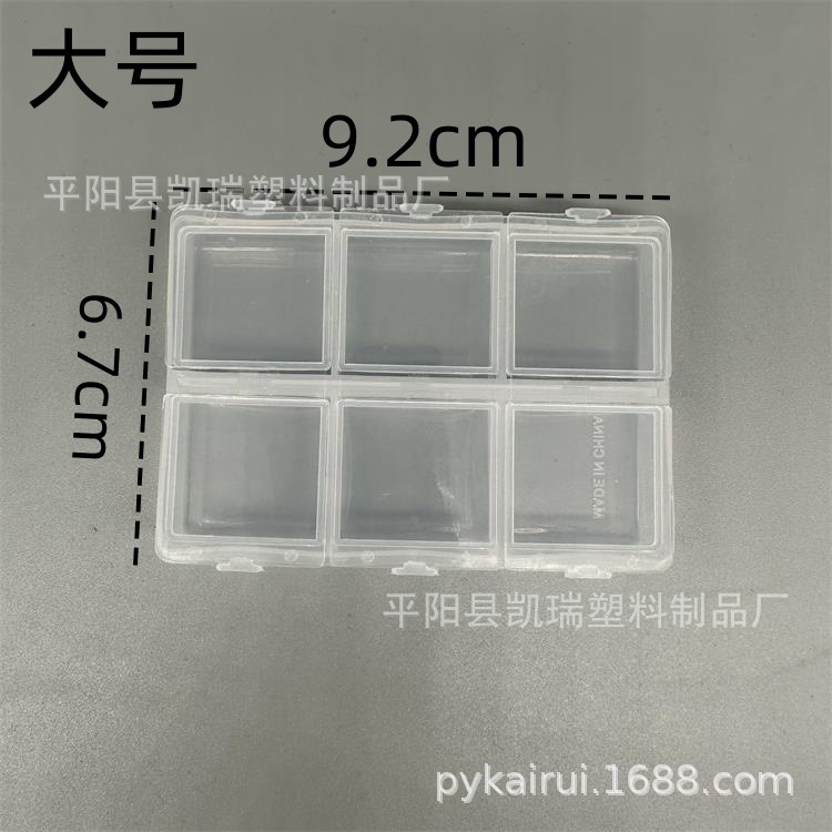 6 griglie di grandi dimensioni