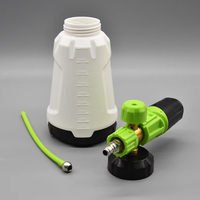 Canon à mousse en laiton 1L style Mecha Xiaochaoxiong vert, direct usine, pour lavage de voitures, vente en gros pour le detailing