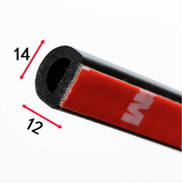 Bande d'étanchéité autocollante pour portière de voiture, bande d'étanchéité EPDM, bande d'étanchéité en caoutchouc mousse en forme de D