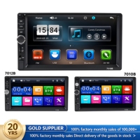 Lecteur MP5 HD 7 pouces pour voiture, écran tactile capacitif, CarPlay pratique et appels mains libres Bluetooth, MP5 embarqué.
