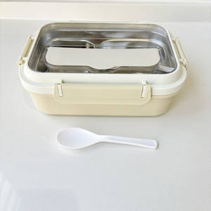 Kotak Makan Siang Bento Jepang Persegi dari Baja Tahan Karat <span class=keywords><strong>2</strong></span> Kompartemen Tutup Plastik Anti Bocor Desain Dapat Dipanaskan Aman untuk Mesin Pencuci Piring Bebas BPA - Product Image 2