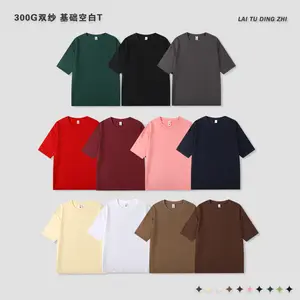 Wholesale Heavyweight Custom Logo T Shirts Soft Cotton Gym T Shirt Men 220 Gsm Cotton Hip Hop Pro Club Heavyweigh T Shirt