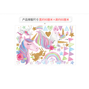 Autocollants muraux <span class=keywords><strong>licorne</strong></span> animal dessin animé, pour chambre d'enfants, décoration de chambre à coucher, de maison, nouvelle collection - Product Image 6