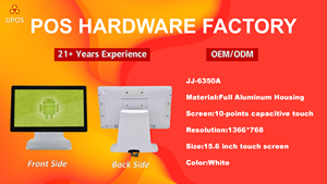 Système <span class=keywords><strong>de</strong></span> vente chaude Pos 15.6 pouces blanc Pos Terminal pour l'épicerie en alliage d'aluminium <span class=keywords><strong>caisse</strong></span> <span class=keywords><strong>enregistreuse</strong></span> prix usine POS en <span class=keywords><strong>Stock</strong></span> - Product Image 5