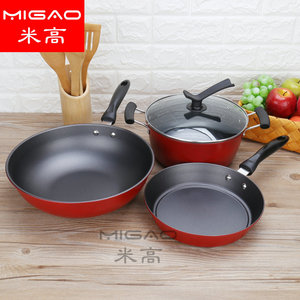 ชุดเครื่องครัวสีแดงจีน Migao 3 ชิ้น กระทะเคลือบกันติด หม้อซุป กล่องของขวัญ - Product Image 4