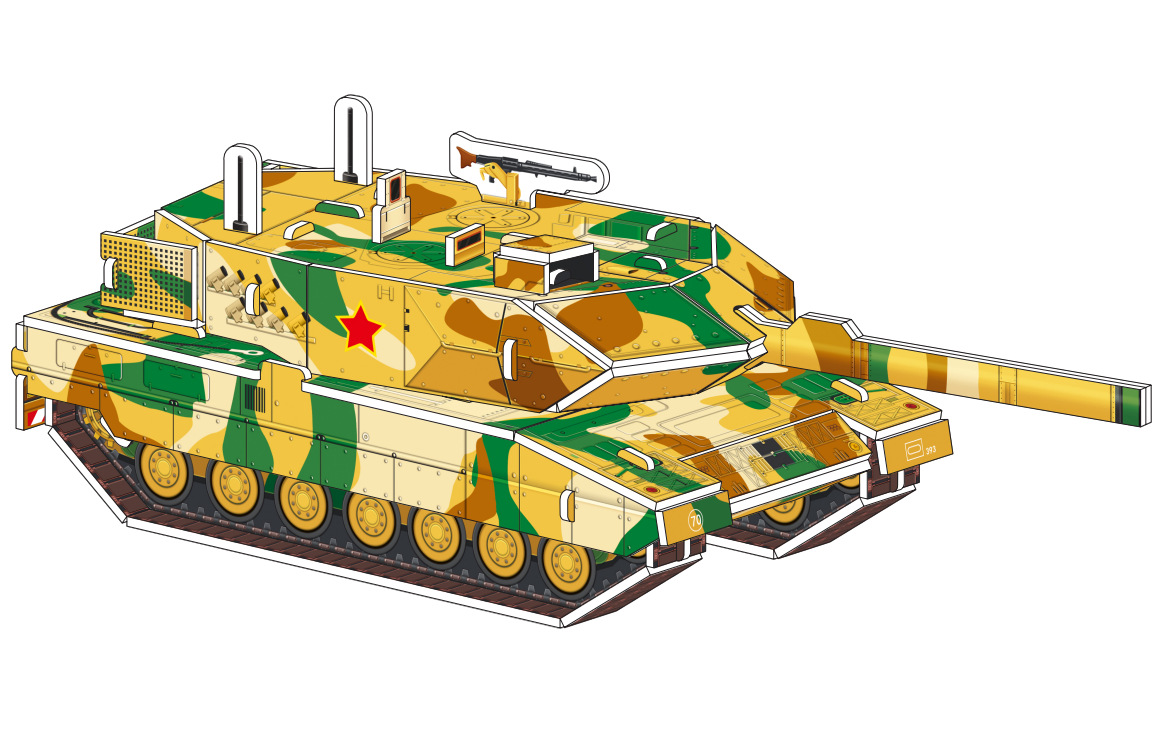 New domestic tank 297