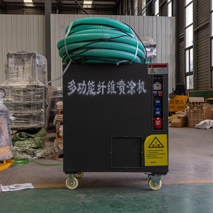 Machine <span class=keywords><strong>de</strong></span> pulvérisation à grande puissance <span class=keywords><strong>de</strong></span> fibres végétales, fibres inorganiques, <span class=keywords><strong>laine</strong></span> <span class=keywords><strong>de</strong></span> verre, type 3000 - Product Image 3