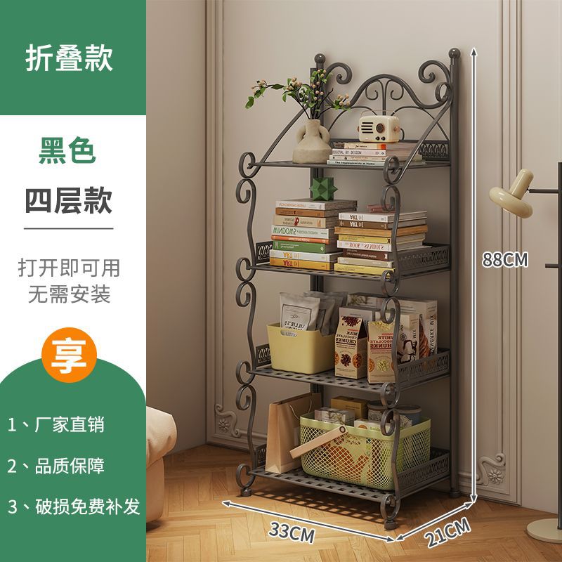 Quatre couches de noir, épaissies et rehaussées