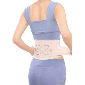 Hot Sale Thin Breathable Adjustable Workout <b>Corset</b> <b>Waist</b> Brace with Lumbar Support for Adults Fitness Yoga Protection Belt - Product Image 2