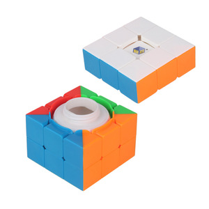 Yuxin Smart Treasure Box 3x3 Rubik's Cube Jouet éducatif de rangement d'argent pour enfants et adultes - Product Image 2
