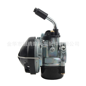 Carburador para Motocicleta Zuqing de 27 mm y 49 cc, Motor de Dos Tiempos, Piezas para Mini Moto y ATV - Product Image 4
