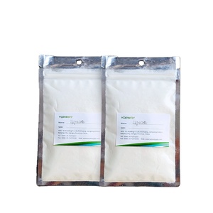 Enzima Lipasa al Mejor Precio, <span class=keywords><strong>CAS</strong></span> 9001-62-1, Polvo de Lipasa de Grado Alimenticio - Product Image 2