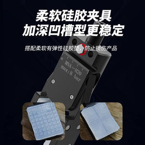 Mini Abrazadera MNB K20 MNA H20 de 8 Barras para Robots de Moldeo por Inyección - Product Image 2