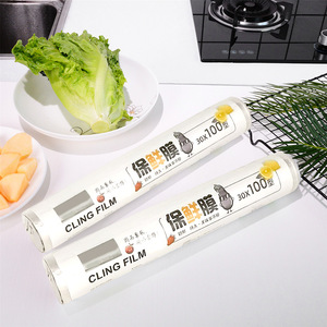 Cling Film 30x100 Type Transparent Non Toxic For Food <b>Kitchen</b> Storage - Product Image 1