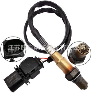 Oxygen <b>Sensor</b> 39210-2B410 39210-2E850 39210-2E200 39210-2E230 <b>For</b> <b>Car</b> Replacement New - Product Image 1