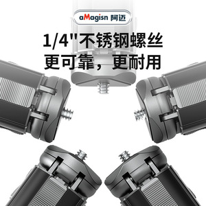 aMagisn Metal <b>Table</b> Tripod <b>Mini</b> For Mobile Phone With Twist Lock 75 Degree Angle Support - Product Image 5