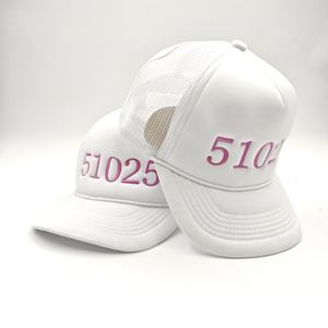 Casquette de baseball structurée à 5 panneaux en mousse courbée, personnalisable, réglable, style camionneur, promotionnelle, couleur décontractée, fabriquée en usine (OEM) - Product Image 4