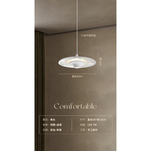French Minimalist Designer Cream-Style LED Pendant <b>Light</b> Original Personalized Art <b>Dining</b> Room Bedroom Nordic Bar <b>Light</b> - Product Image 5