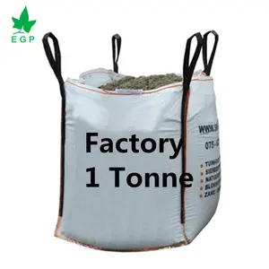 EGP 1200千克1250千克2200磅可定制聚丙烯编织大外储散装袋装fibc巨型袋装豆米作物