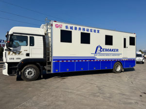 Camion laboratoire mobile de 12 m avec hayon hydraulique, clinique mobile entièrement équipée, véhicule d'examen physique - Product Image 4