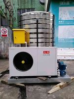 Chauffe-eau à énergie aérienne pour usage commercial : Hôtels, Chantiers, Dortoirs, Piscines de baignade et d'élevage (5-10 CV), Température constante, Garantie 1 an