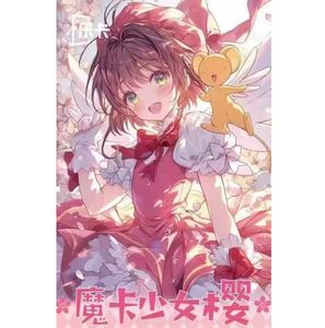 Anime cardcaptor <span class=keywords><strong>sakura</strong></span> Cards Booster Box Waifu Anime Girl Party TCG Game Trading Collectible Cards Doujin Toys Gifts - Product Image 2