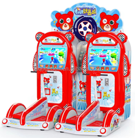 MN-EL5007 Brave the Toy City Skateboard Version Arcade Game Machine pour Centres Commerciaux et Parcs d'Attractions – Très Populaire