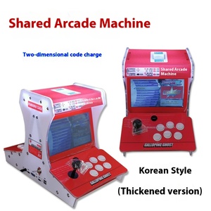 Macchina <span class=keywords><strong>Arcade</strong></span> Retrò Classica per Due Giocatori, Cabinet <span class=keywords><strong>Arcade</strong></span> Barton con Schermo da 10 Pollici, Video Pandora <span class=keywords><strong>Box</strong></span> Mini <span class=keywords><strong>Arcade</strong></span> - Product Image 2