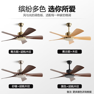 <b>Ceiling</b> <b>Fan</b> With Led Light 5 Blade Antique Bronze Downrod Mount For Living Room Dining Room Home Use - Product Image 2
