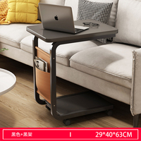 Table Basse Moderne Mobile en Métal et Bois, Petite Table d'Appoint Carrée d'Angle pour Canapé, Chevet d'Ordinateur pour Salon