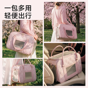 Huayuan Hoopet Pet Carrier Cherry Blossom Milk Color Breathable Large Space Cat <b>Bag</b> For Travel With Adjustable Strap - Product Image 4