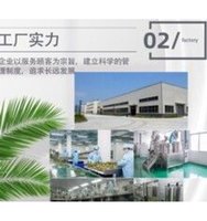 Menthol Crystals 99% Purity Food Grade for Flavoring and Cooling Applications