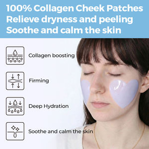 Индивидуальная упаковка: Увлажняющие коллагеновые патчи для щек с гиалуроновой кислотой, тканевая маска для лица, уход за кожей - Product Image 2