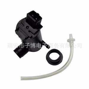 Conjunto de Motor de Limpiaparabrisas para Camión Dongfeng, 24V, para Reemplazo y Reparación del Motor de Pulverización de Agua - Product Image 1
