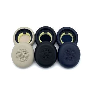Almohadillas de Repuesto para Auriculares Jabra Elite 45H Evolve2 40, Cojín de Cuero Proteico de Primera Calidad, Fundas de Esponja para Auriculares - Product Image 6