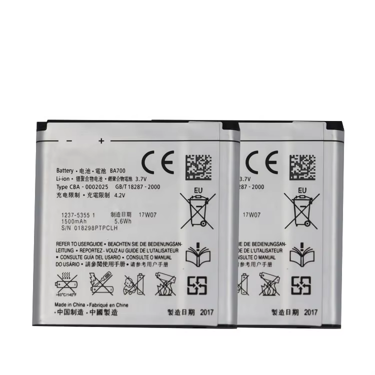 Sony Xperia Neo MT15i