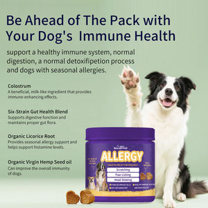 ओएम/ओटम कुत्ते एलर्जी और खुजली काटने से त्वचा राहत एंटी-खुजली वाले कुत्तों के लिए त्वचा राहत विरोधी कॉलर प्रतिरक्षा समर्थन - Product Image 6