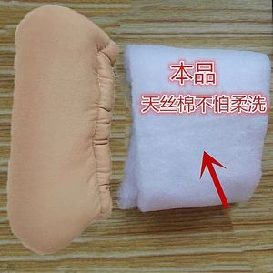 Coussinets en éponge pour canne, housse en coton, rembourrage épais, antidérapant, accessoire pour canne de marche - Product Image 2