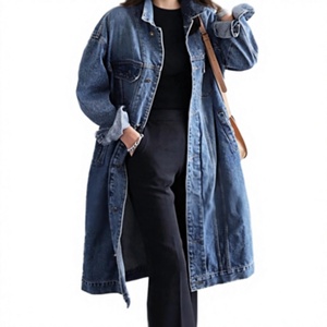 Women's Long <b>Denim</b> <b>Coat</b> Solid Color Button Front Loose Fit Stonewashed Casual Autumn Jacket - Product Image 3