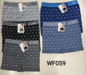 ผู้จัดจำหน่ายเสื้อผ้าผู้ชายจากจีน  สินค้าเกินออเดอร์  สต็อกเสื้อผ้าเหลือ  สินค้าล้างสต็อก  ชุดชั้นในชาย - Product Image 3