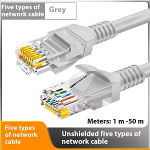 <span class=keywords><strong>Cavo</strong></span> Patch Cat5E Cat6 Rj45 1M/5M, <span class=keywords><strong>Cavo</strong></span> di Rete <span class=keywords><strong>Ethernet</strong></span> PVC UTP Schermato, Tipo FTP/SFTP con Rivestimento in PVC, Certificato CCC, <span class=keywords><strong>Cavo</strong></span> UTP Cat5 - Product Image 6