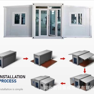 Maison Intégrée Yijia – Conteneur Extensible à Double Aile de 20 Pieds, Design Moderne, Respirant et Pliable - Product Image 1