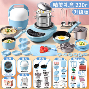Mini-<span class=keywords><strong>cuisine</strong></span> <span class=keywords><strong>en</strong></span> métal pour enfants, jouet de <span class=keywords><strong>simulation</strong></span> de <span class=keywords><strong>cuisine</strong></span> réaliste, ensemble de <span class=keywords><strong>cuisine</strong></span> tendance <span class=keywords><strong>en</strong></span> <span class=keywords><strong>ligne</strong></span>, cadeau d'anniversaire parfait pour les adolescents - Product Image 6
