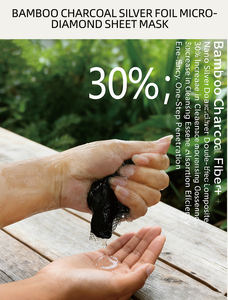 แผ่นมาส์กหน้าใยไม้ไผ่ผสมถ่านไม้ไผ่และแผ่นฟอยล์เงิน รูปทรงสี่เหลี่ยมเล็ก สำหรับสปา ทำความสะอาดผิวอย่างล้ำลึก บำรุงผิว - Product Image 3