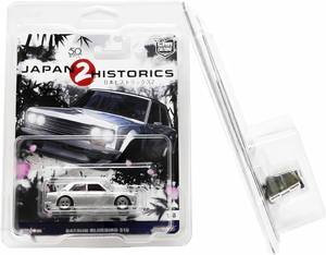 Protecteur en plastique PET transparent recyclable pour modèle de voiture miniature à l'échelle 1:64 - Product Image 3
