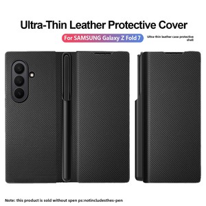 เคสโทรศัพท์หนังบางเฉียบรุ่นใหม่ของฮวนมิน พร้อมช่องใส่ปากกา ออกแบบมาสำหรับโทรศัพท์พับได้ Samsung Fold 7 ขายส่งและขายปลีก - Product Image 1