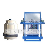 Machine à glace en blocs SINDEICE 3 tonnes, 30 kg, refroidissement direct, moteur haute productivité, machine à glace commerciale, 380V